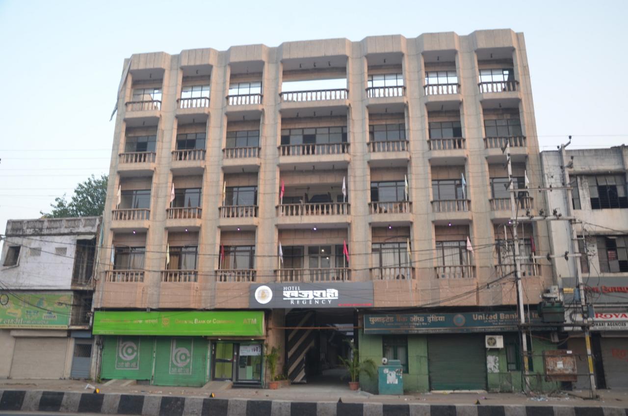Hotel Khajuraho Regency Bhopal Esterno foto